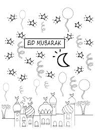 Ramadan kariem coloring page from islam category. Ramadan Coloring Pages Books 100 Free And Printable