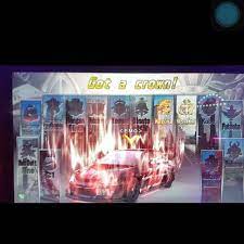 Главная » игры для windows / симуляторы. Wangan Midnight Maximum Tune 5dx Video Gaming Gaming Accessories Game Gift Cards Accounts On Carousell