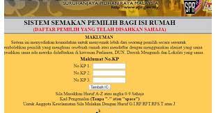 We did not find results for: Daftarj Spr Gov My Defaultbm 3 Nama Tarikh Lahir 3 Negeri Yang Sama Tapi 3 Ic Daftarj Spr Gov My Is Ranked 128 719th In The World Among The 30 Million Domains