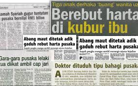 Anak Derhaka Dapat Harta Pusaka Wasiyyah Shoppe Berhad