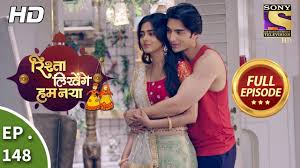 Image result for rishta likhenge hum naya