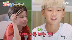 Sian Lee Dong-gook aims to surpass father's 344 goals record in soccer