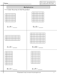 Free Array Worksheets Pictures 2nd Grade Free Preschool Worksheet Kd Worksheet Multiplication Arrays Array Worksheets Math Worksheets