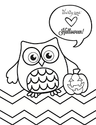 Pin gift clipart lds 13 download coloring sheets click here to download this page. 21 Dragonfly Bags Boutique 2 Ideas Thirty One Gifts Thirty One Bags