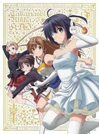 Takanashi Rikka Kai Chuunibyou Demo Koi Ga Shitai Movie Eng Sub Takanashi Rikka Kai Chuunibyou Demo Koi Ga Shitai Movie Picture Chunibyō Demo Koi Ga Shitai Anime Koi