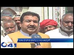 Faisalabad No Security At Baba Rang Ali Sarkar Darbar Youtube