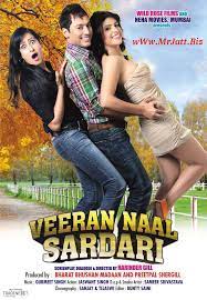 Mr Jatt Provides Free Download Latest Punjabi Music Videos Movies Ringtones Sms Shayari Many More Exclusive St Free Movies Movies 2014 Full Movies Online