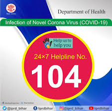 There are many benefits to pet ownership, such as physical activity, social interaction, and companionship. Bihar Health Dept On Twitter Indiafightscorona 24x7 Toll Free Service Bihar Health Department Please Call To Helpline Number 104 For Any Kind Of Support Guidance And Response Related To Health Queries