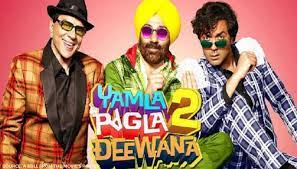 Advertisement | your song has been queued and will play shortly. Yamla Pagla Deewana 2 Cast Includes Dharmendra Sunny Deol Bobby Deol And Others