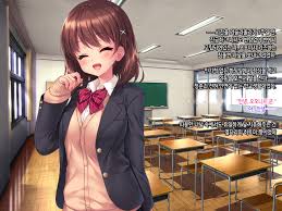 Iinari! Saimin Gakuen ~Sennou Haramase Onapet Girlfriends~ | 내맘대로! 최면학원  ~세뇌임신 오나펫 걸프렌즈~ - Page 3 - HentaiEra