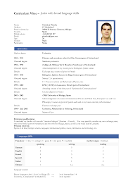 Resume/cover letter guide resume basics resume format and sample writing accomplishment statements using action verbs identifying transferable skills online resume review (vmock) applicant tracking systems cv vs. Tour Guide Cover Letter July 2021