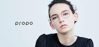 propo collection propo design 眼鏡 プロポ 製品