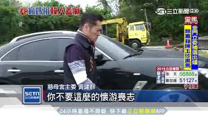 This is a list of members of the 11th national people's congress. ççå¤§å¸è¨å¤¢ é»å»ºç¾¤é ç¥æç½ç· å¾ææè®æå»å¬ ä»ç¬'å ä¸ä¸æ²å°±è·'å»è£¡ ç·£åæ©å°±è¨»å®å¥½ Funé ­æ¢