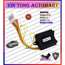 Check spelling or type a new query. Proton Saga Blm Fl Flx Oem Alarm System Plug Play Half Set Shopee Malaysia