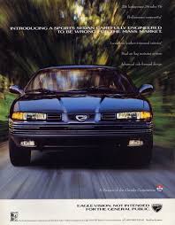 Image result for Light Quartz 1995 Chrysler