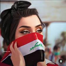 Pin By زهرة البنفسج On صور بنات Crown Jewelry Jewelry Fashion