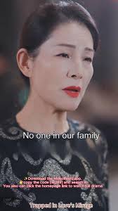 For copyright reasons，Full Drama 👉👉  https://eng.moboreels.com/mobotree-14993322-5HJweec-TI80rYyO22je0zVAgFKTACeL.html  DN：Trapped in Love's Mirage #moboreels #fypage #drama #chinese 第 7 部分