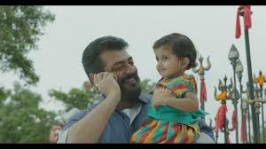 viswasam hd gallery photos thala ajith kumar nayanthara love romance song stills images youtube viswasam hd gallery photos thala ajith kumar nayanthara love romance song stills images