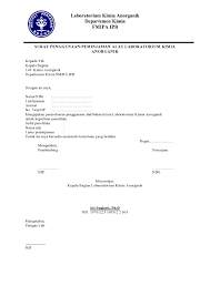 Contoh surat peminjaman barang tentu saja harus dicari, sehingga dalam membuat surat ini akan banyak referensinya. Download Surat Peminjaman Alat Rohmatchemistry S Blog