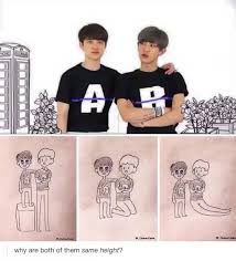 تالار اکسو EXO 3