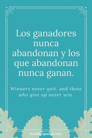 See The Source Image Spanish Quotes Education Quotes Inspirational Motivational Quotes