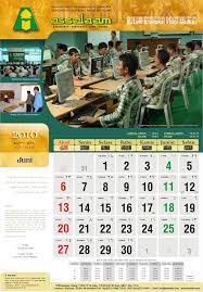 Design wählen und ihre fotos hinzufügen. Kalender 2010 M 1431 1432 H Pak Ar Ex Guru Fisika