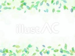 葉 フレーム 水彩イラスト No 804443 無料イラストなら イラストac