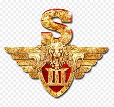Singam 3 Logo Hd Png Download Is Pure And Creative Png Image Uploaded By Designer To Search More Free Png Image On Vhv Rs 3 Logo Png Logo