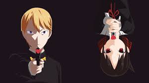 Anime Kaguya Sama Anime Anime Wallpaper Anime Drawings Boy