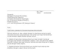 Ini adalah contoh surat yang baik sewaktu memberi kesaksian melalui surat. Surat Tuntutan Bayaran Balik 14 Contoh Surat Tuntutan Gaji Kumpulan Contoh Surat Semasa Membuat Tuntutan Balik Deposit