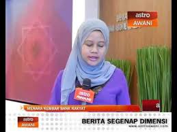 Bank kerjasama rakyat malaysia berhad (jawi: Menara Kembar Bank Rakyat Youtube