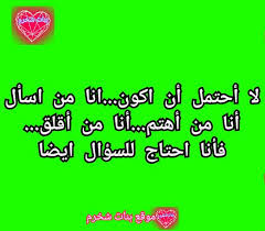 شعر عن ايام زمان جديد Poetry Day