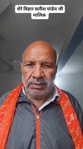 Satish Pandey • 3.7K reels