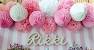 Simple Christening Backdrop For Baby Girl