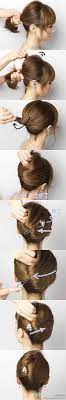 French Twist Quick And Easy Short Hair Updo Thick Hair Styles Medium Short Hair Styles