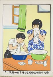 Public Health Poster Taiwan 1959 Multfilmy Plakat Istoriya
