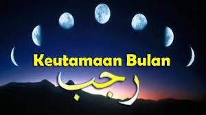 Hurup bergerak selamat datang bulan rajab 1442 h. Niat Puasa Rajab Bahasa Arab Indonesia Arti Tulisan Lafadz Niat Puasa Malam Siang Hari Boleh Tribun Pontianak