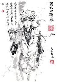 doppo kunikida bungostraydogs 顔を描く イラスト 墨絵
