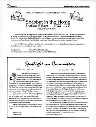 Sfiarey1efiIo. Israel