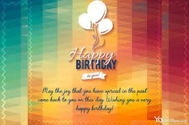 You can send text messages, voice mails and phone calls all wishing someone a happy birthday, but, there's something about a birthday card that just sets it apart, ensuring that both the sender and the birthday wish stay. Make Happy Birthday To You Card Maker Online Free