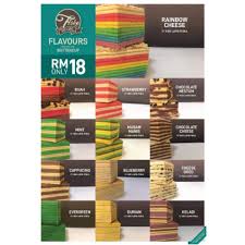 Resepi kek lapis coklat pelangi bahan 450g mentega 10 biji telur 180g gula kastor 2 sudu kecil ovelatte 1 sudu teh esen vanila. Resepi Kek Lapis Nestum