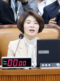 Последние твиты от 한정애 더불어민주당 국회의원, 강서병 (@dudehowru). íì ì  ììì ìë¦ëµë¤ ë§íë¤ ì§ì ë°ì ì´ì©í¸ ìì