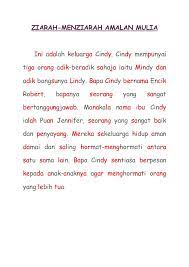 Nama saya eric dan umur saya 9 tahun. Cerita Teladan