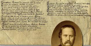 Maybe you would like to learn more about one of these? Destinul Teologului Care A Creat Imnul Romaniei In 11 12 Octombrie 1863 A Incetat Din ViaÅ£Äƒ Andrei Muresanu Autorul Imnului Un RÄƒsunet Cunoscut Ulterior Sub Numele DesteaptÄƒ Te Romane