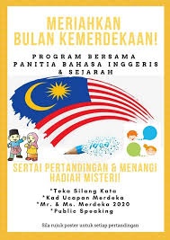 Yang artinya, ini merupakan hari istimewa bagi seluruh warga negara indonesia. Memeriahkan Sekolah Kebangsaan Dato Wan Mohd Saman Facebook