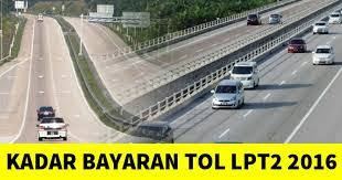 Kadar harga tol untuk lori (kelas 2 dan 3) akan kekal pada kadar sedia ada dan tidak akan dinaikkan sehingga tamat konsesi plus pada tahun 2058. Kadar Harga Tol Lebuhraya Pantai Timur 2 Lpt2 Mulai 15 Julai 2016 Picisan Hakim Ramli
