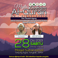 Setelah ~ mengaji quran, putera itu belajar menunggang kuda dan bermain tombak definisi : Design Poster Majlis Khatam Al Quran Azzikrulhakim Dan Tausiah Agung Design For Daawah Tempah Design Murah Upah Design Murah Poster Pengajian Kitab Upah Design