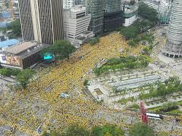 News collected from malaysia kini, malaysian insider, malay mail, astro awani, bersih fb page, facebook users. 6å¼ ç…§ç‰‡çœ‹æ¸…bersih 5 æœ‰å¤šå°'äººå‡ºå¸­ Winrayland
