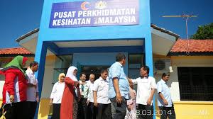 1,022 likes · 5 talking about this · 322 were here. The Rural Transformation Centre Rtc Napoh Kedah 8 Am 7 Pm Weehingthong