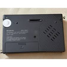 Image result for Sony ICF-SW1